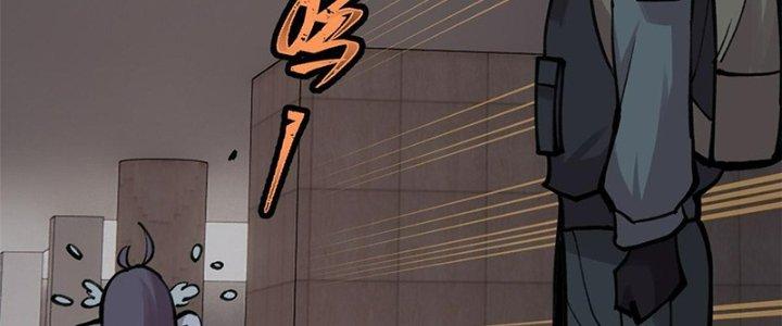 Người Chơi Hung Mãnh Chapter 31 - Trang 2