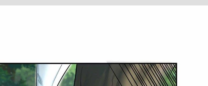 Ma Đạo Giới Bất Ổn Chapter 10 - Trang 3