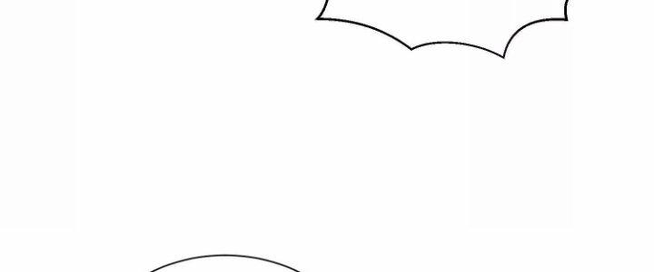 Ma Đạo Giới Bất Ổn Chapter 10 - Trang 3