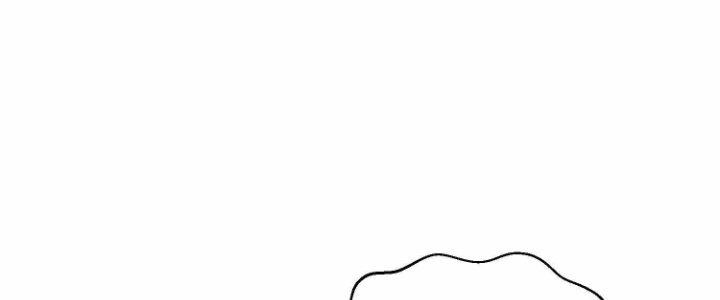 Ma Đạo Giới Bất Ổn Chapter 10 - Trang 3