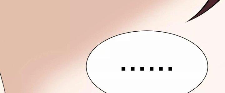 Ma Đạo Giới Bất Ổn Chapter 10 - Trang 3