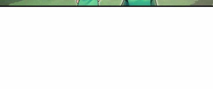 Ma Đạo Giới Bất Ổn Chapter 10 - Trang 3