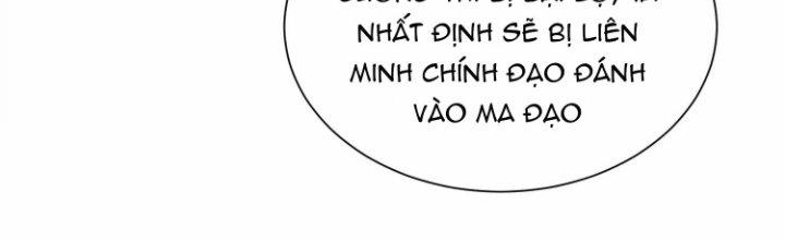 Ma Đạo Giới Bất Ổn Chapter 10 - Trang 3