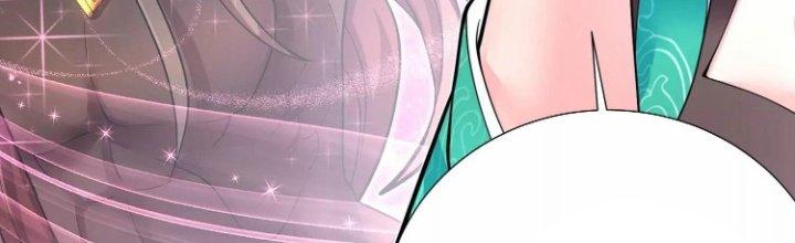 Ma Đạo Giới Bất Ổn Chapter 10 - Trang 3