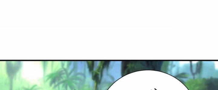 Ma Đạo Giới Bất Ổn Chapter 10 - Trang 3