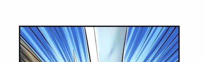 Ma Đạo Giới Bất Ổn Chapter 10 - Trang 3