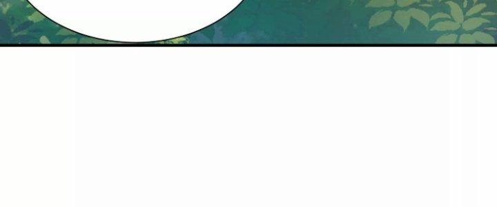 Ma Đạo Giới Bất Ổn Chapter 10 - Trang 3