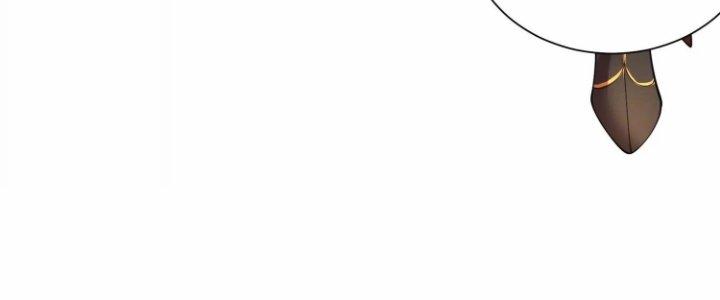 Ma Đạo Giới Bất Ổn Chapter 10 - Trang 3