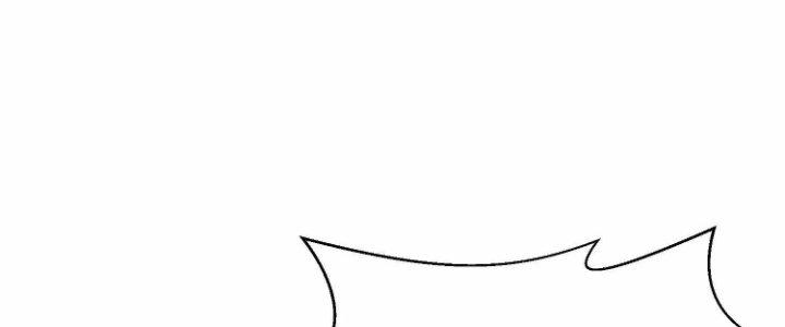 Ma Đạo Giới Bất Ổn Chapter 10 - Trang 3