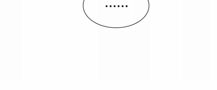 Ma Đạo Giới Bất Ổn Chapter 10 - Trang 3