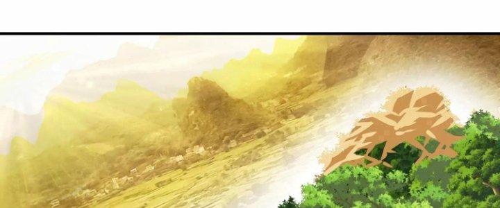 Ma Đạo Giới Bất Ổn Chapter 10 - Trang 3