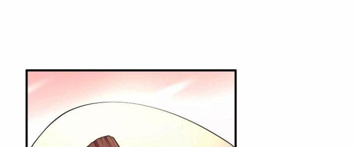 Ma Đạo Giới Bất Ổn Chapter 10 - Trang 3