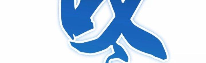 Ma Đạo Giới Bất Ổn Chapter 10 - Trang 3