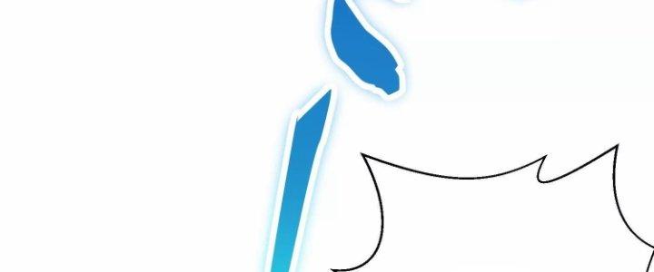 Ma Đạo Giới Bất Ổn Chapter 10 - Trang 3