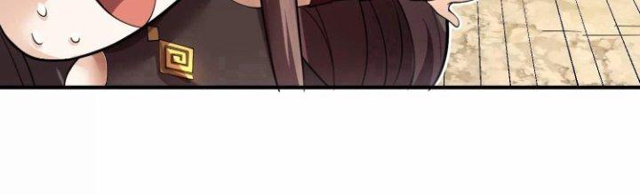 Ma Đạo Giới Bất Ổn Chapter 10 - Trang 3