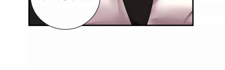 Ma Đạo Giới Bất Ổn Chapter 10 - Trang 3