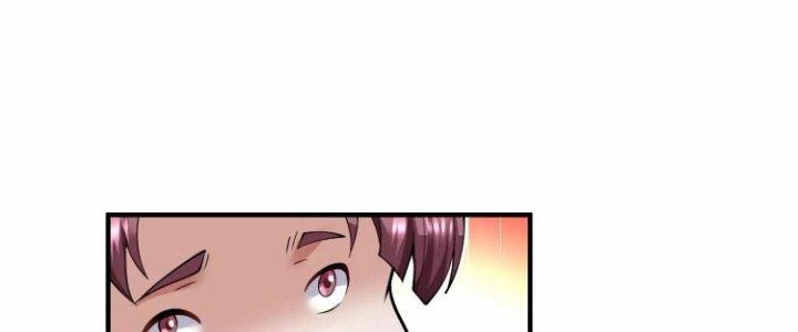 Ma Đạo Giới Bất Ổn Chapter 10 - Trang 3