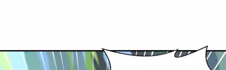 Ma Đạo Giới Bất Ổn Chapter 10 - Trang 3