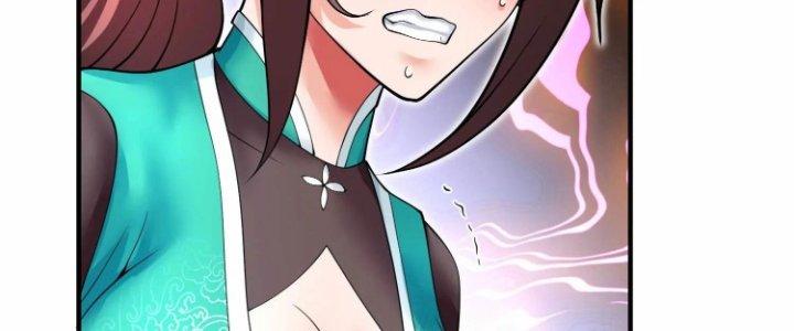 Ma Đạo Giới Bất Ổn Chapter 10 - Trang 3