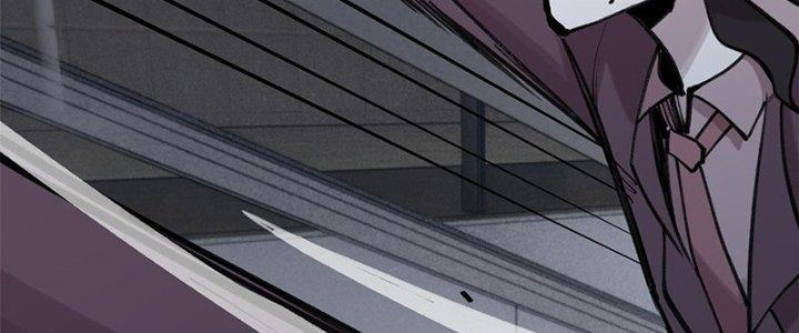 Người Chơi Hung Mãnh Chapter 32 - Trang 2