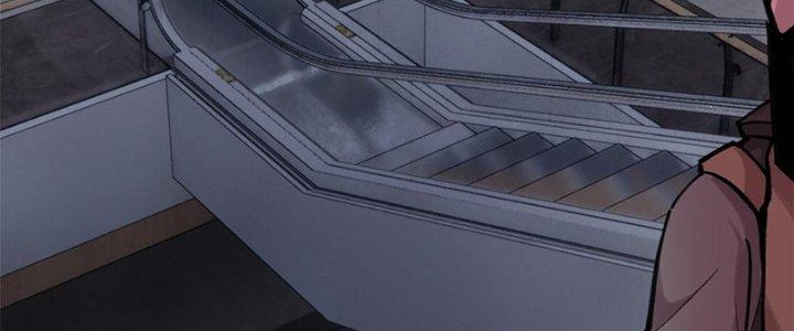 Người Chơi Hung Mãnh Chapter 32 - Trang 2