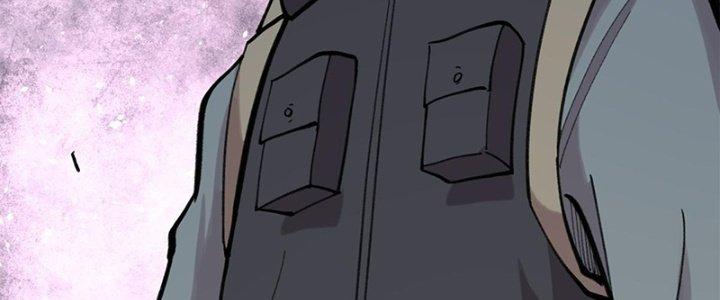 Người Chơi Hung Mãnh Chapter 32 - Trang 2