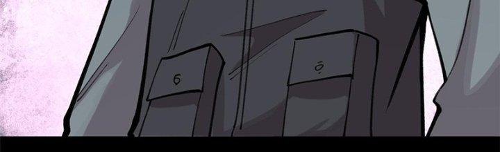 Người Chơi Hung Mãnh Chapter 32 - Trang 2