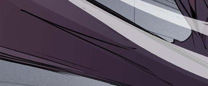 Người Chơi Hung Mãnh Chapter 32 - Trang 2