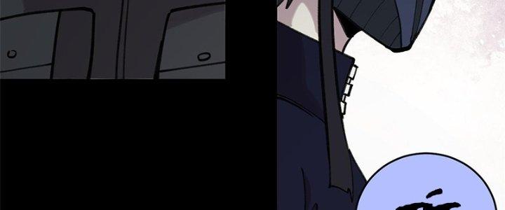 Người Chơi Hung Mãnh Chapter 32 - Trang 2