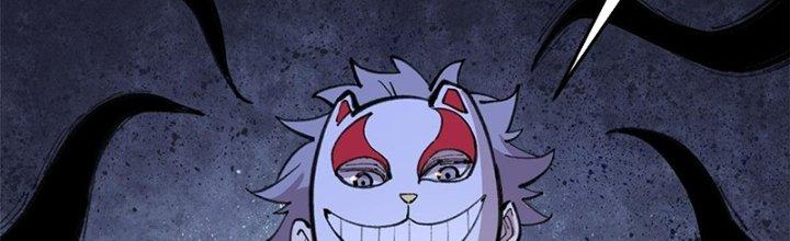 Người Chơi Hung Mãnh Chapter 32 - Trang 2