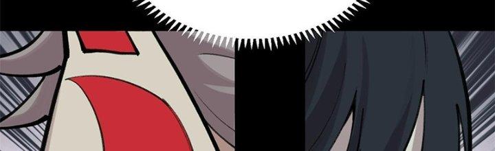 Người Chơi Hung Mãnh Chapter 32 - Trang 2