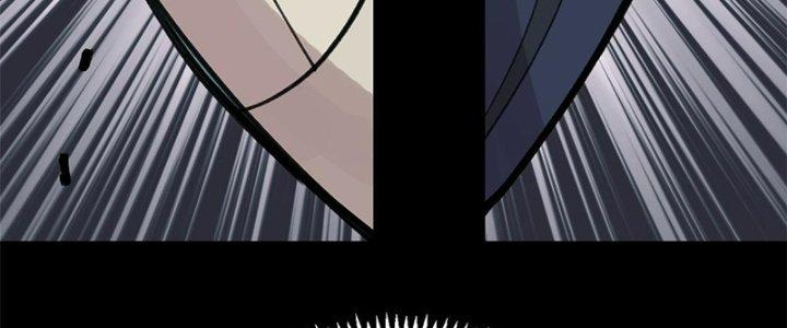 Người Chơi Hung Mãnh Chapter 32 - Trang 2