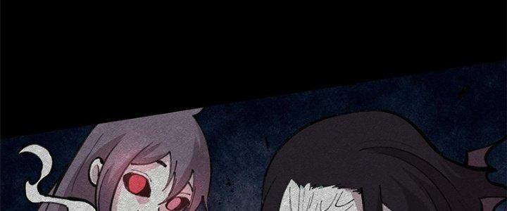 Người Chơi Hung Mãnh Chapter 32 - Trang 2