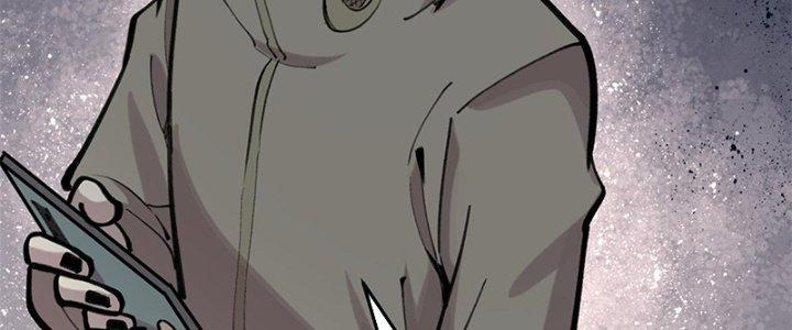 Người Chơi Hung Mãnh Chapter 32 - Trang 2