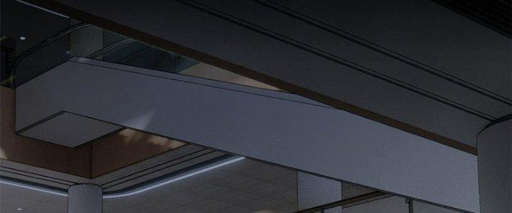 Người Chơi Hung Mãnh Chapter 32 - Trang 2