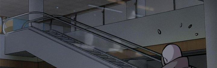 Người Chơi Hung Mãnh Chapter 32 - Trang 2