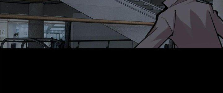 Người Chơi Hung Mãnh Chapter 32 - Trang 2