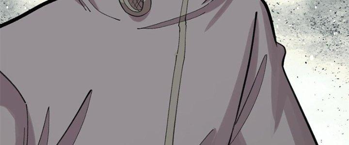 Người Chơi Hung Mãnh Chapter 32 - Trang 2