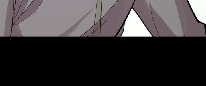 Người Chơi Hung Mãnh Chapter 32 - Trang 2