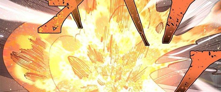 Người Chơi Hung Mãnh Chapter 32 - Trang 2