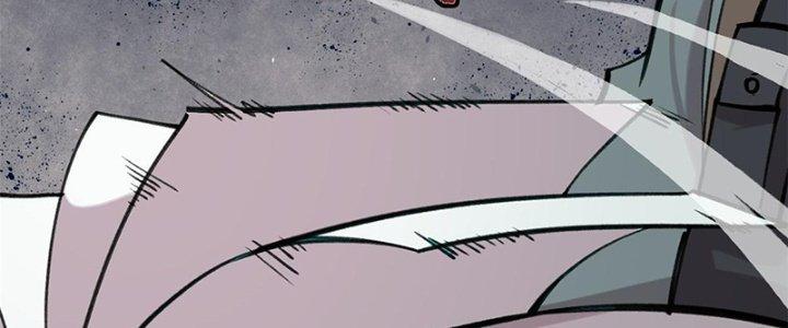 Người Chơi Hung Mãnh Chapter 32 - Trang 2