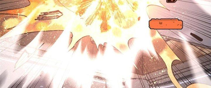 Người Chơi Hung Mãnh Chapter 32 - Trang 2