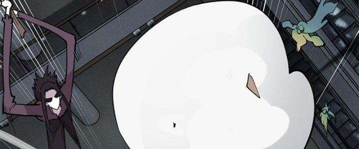 Người Chơi Hung Mãnh Chapter 32 - Trang 2