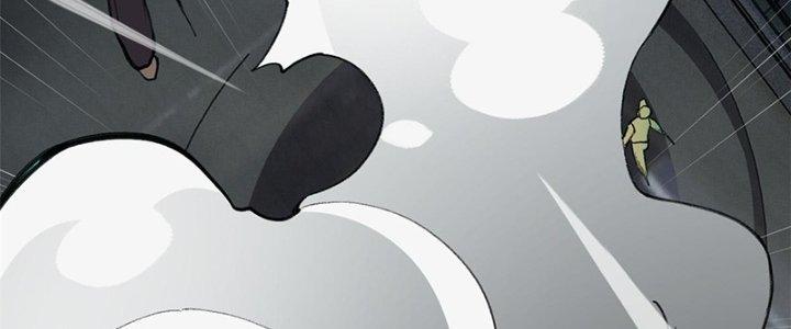 Người Chơi Hung Mãnh Chapter 32 - Trang 2