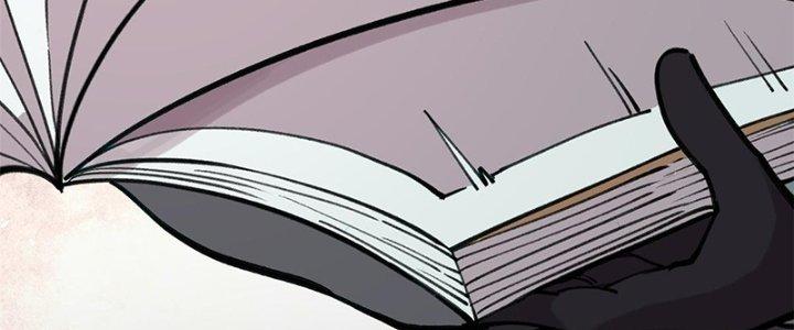 Người Chơi Hung Mãnh Chapter 32 - Trang 2