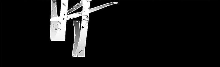 Người Chơi Hung Mãnh Chapter 32 - Trang 2