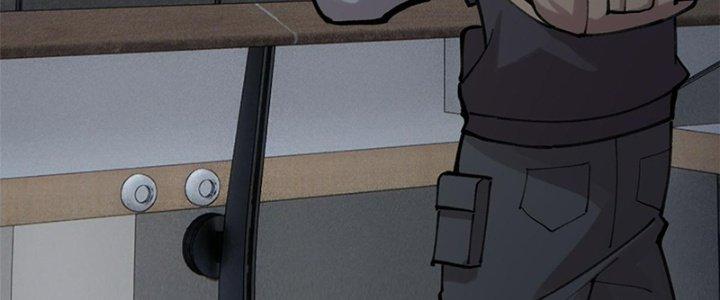 Người Chơi Hung Mãnh Chapter 32 - Trang 2