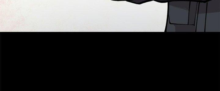 Người Chơi Hung Mãnh Chapter 32 - Trang 2