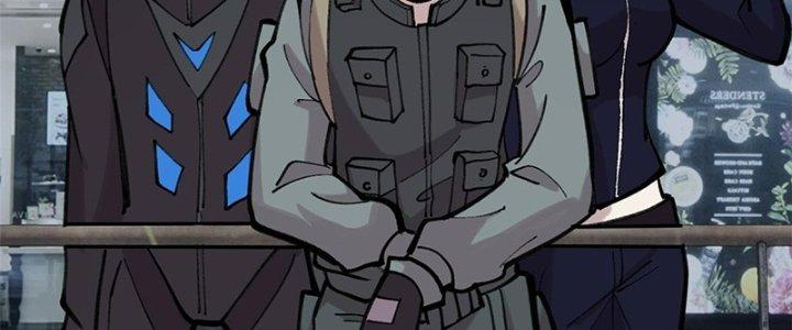 Người Chơi Hung Mãnh Chapter 32 - Trang 2