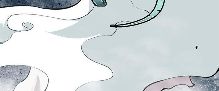 Người Chơi Hung Mãnh Chapter 32 - Trang 2